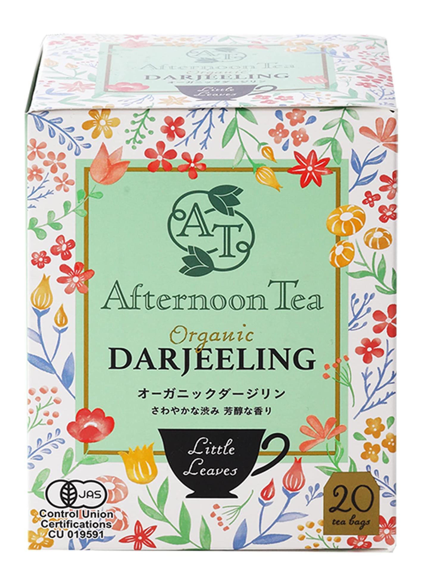 <Afternoon_Tea> ｵｰｶﾞﾆｯｸﾀﾞｰｼﾞﾘﾝ20袋入